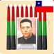 Precio $ 682.-  Codigo: 3040