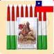 Precio $ 682.-  Codigo: 3170
