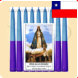 Novena Virgen de Lo Vasquez